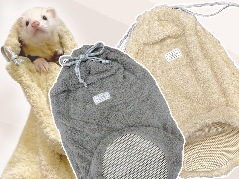 LIP4008 フェレット マイクロファイバー バスタオル | L.I.P