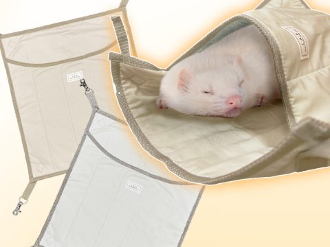 LIP3063 フェレット ウェルネスハンモック